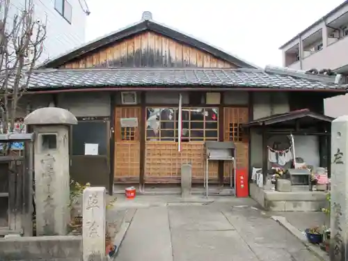 矢取地蔵尊(京都府)