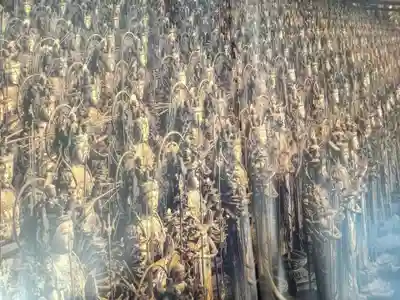 蓮華王院（三十三間堂）(京都府)