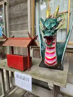 穂高神社奥宮(長野県)