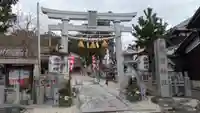 龍宮神社(滋賀県)