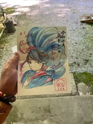 小松寺(千葉県)