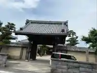 光輪寺(三重県)