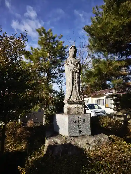 来迎寺(福島県)