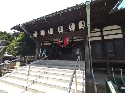 圓能寺(東京都)