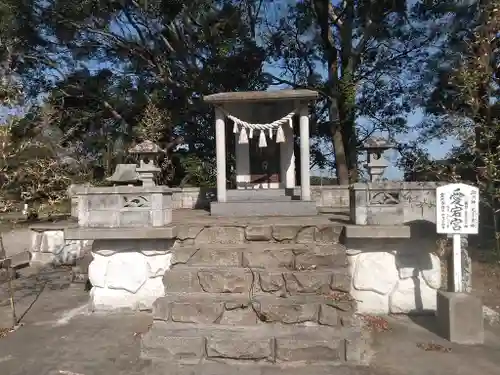 愛宕神社(大分県)