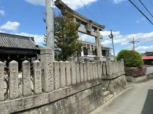 大年神社(兵庫県)