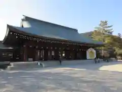 橿原神宮(奈良県)