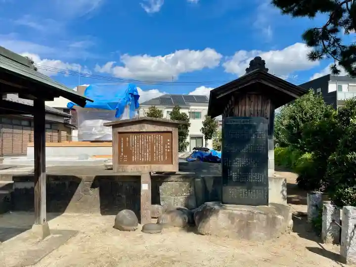 高富蕎高神社(埼玉県)