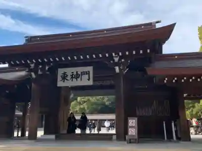 明治神宮の山門・神門