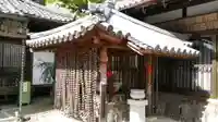 菅生寺(奈良県)