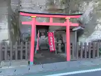 智岸寺稲荷(神奈川県)