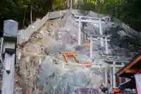 大岩大神(京都府)