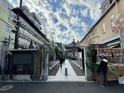 眞性寺(東京都)