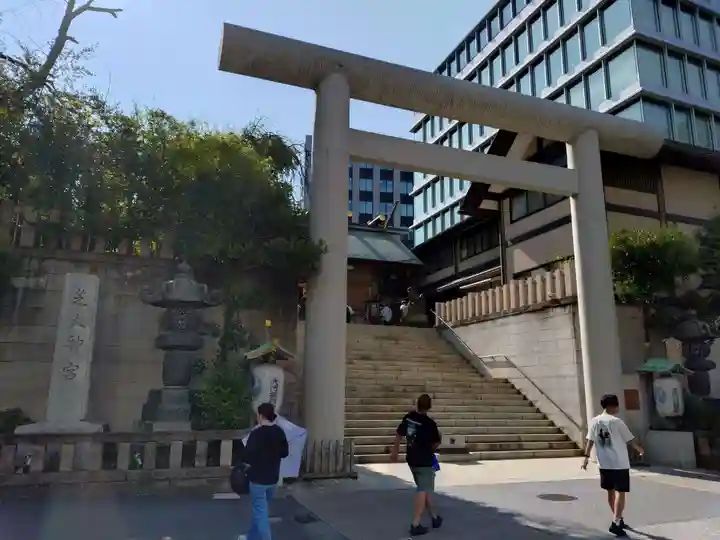 芝大神宮(東京都)