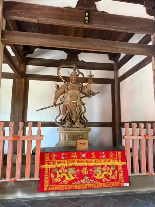 萬福寺(京都府)