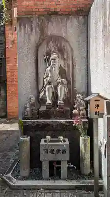 誠心院（東北寺誠心院）(京都府)