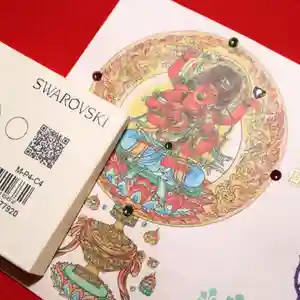 津観音(三重県)(2024年12月24日(火) 08時10分17秒投稿)
