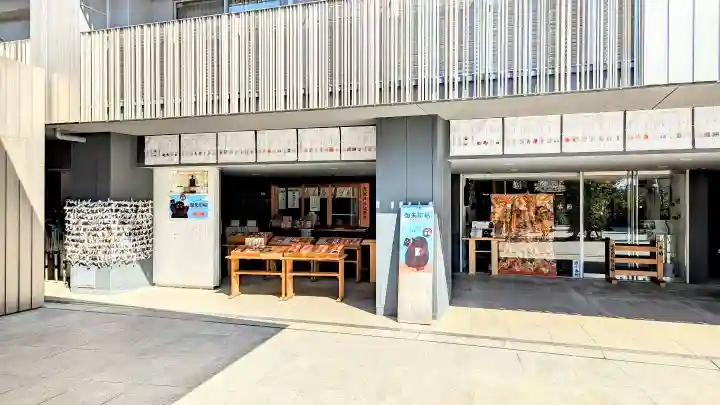 赤城神社のその他建物