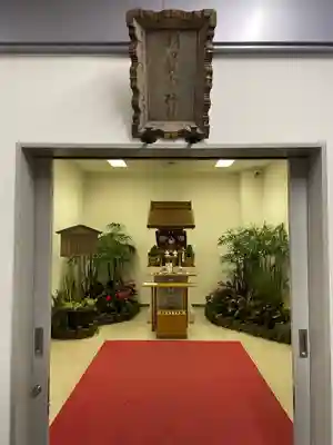 羽田航空神社の本殿・本堂