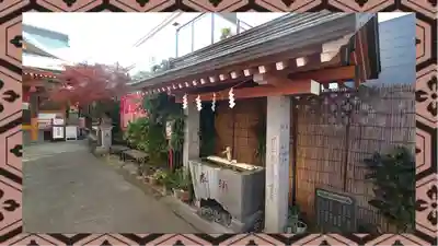 豊受稲荷本宮(千葉県)