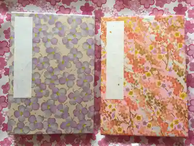 新しい御朱印帳もGET(๑•̀ᴗ•́)و✧