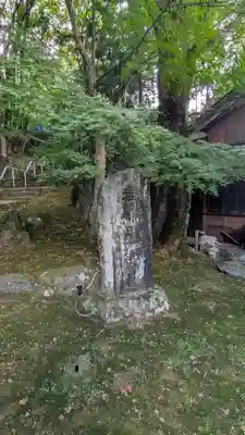 正法寺(滋賀県)