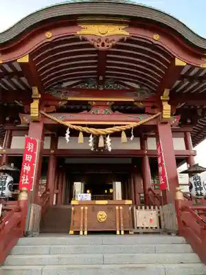 羽田神社の本殿・本堂