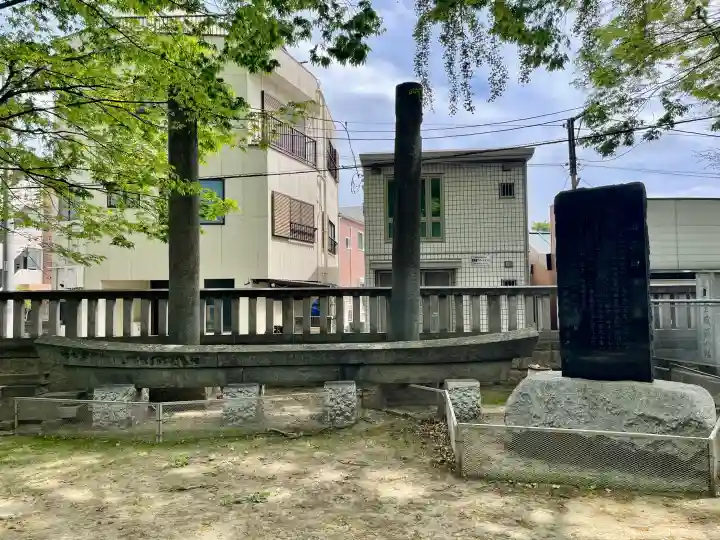 高城神社の{uncategorized: "未分類", other: "その他", undefined: "問題あり", building: "その他建物", grave: "お墓", sacred_gate: "鳥居", guardian: "狛犬", statue: "像", buddha: "仏像", history: "歴史", nature: "自然", garden: "庭園", animal: "動物", pagoda: "塔", temizu: "手水舎", mountain_gate: "山門・神門", sanctuary: "本殿・本堂", subordinate: "末社・摂社", art: "芸術", scenery: "景色", jizo: "地蔵", ema: "絵馬", goshuin: "御朱印", omikuji: "おみくじ", items: "授与品その他", amulet: "お守り", goshuincho: "御朱印帳", eats: "食事", festival: "お祭り", votive_dance: "神楽", shichigosan: "七五三参", wedding: "結婚式", experience: "体験その他", initially: "初詣", around: "周辺", anti_infection: "感染症対策"}