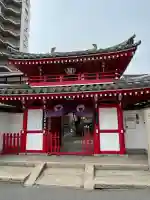 真光院の{uncategorized: "未分類", other: "その他", undefined: "問題あり", building: "その他建物", grave: "お墓", sacred_gate: "鳥居", guardian: "狛犬", statue: "像", buddha: "仏像", history: "歴史", nature: "自然", garden: "庭園", animal: "動物", pagoda: "塔", temizu: "手水舎", mountain_gate: "山門・神門", sanctuary: "本殿・本堂", subordinate: "末社・摂社", art: "芸術", scenery: "景色", jizo: "地蔵", ema: "絵馬", goshuin: "御朱印", omikuji: "おみくじ", items: "授与品その他", amulet: "お守り", goshuincho: "御朱印帳", eats: "食事", festival: "お祭り", votive_dance: "神楽", shichigosan: "七五三参", wedding: "結婚式", experience: "体験その他", initially: "初詣", around: "周辺", anti_infection: "感染症対策"}