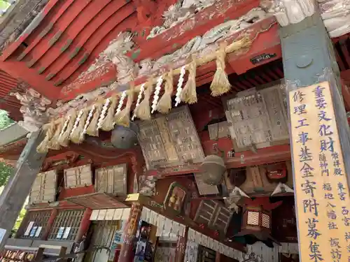 北口本宮冨士浅間神社の本殿