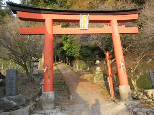 與喜天満神社の鳥居