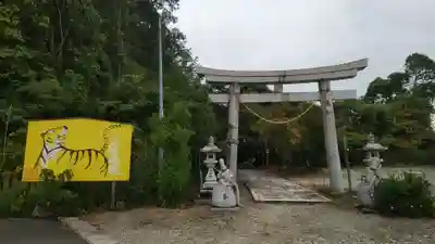 日吉神社の鳥居