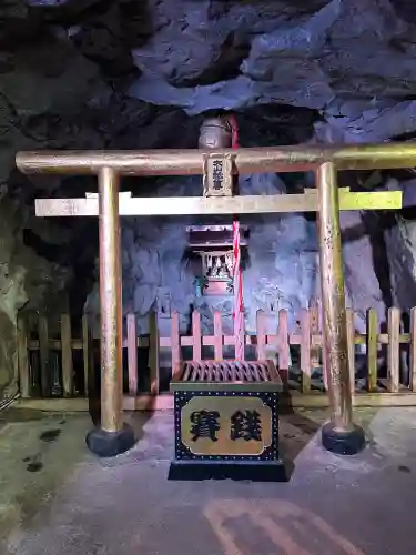 土肥金山 山神社(静岡県)