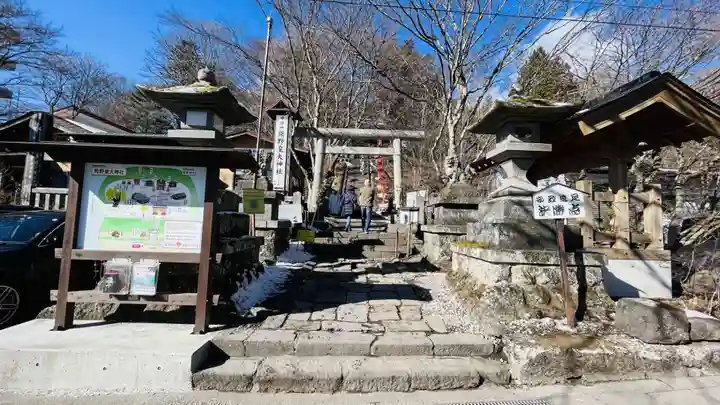 碓氷峠熊野神社(群馬県)