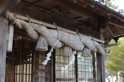 宇賀神社の本殿