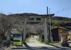 大石神社(京都府)