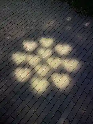 平等寺(徳島県)