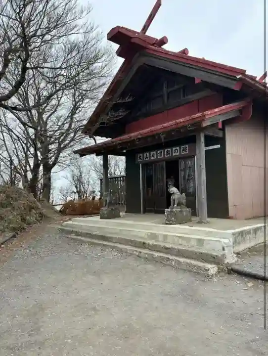 大山阿夫利神社本社(神奈川県)
