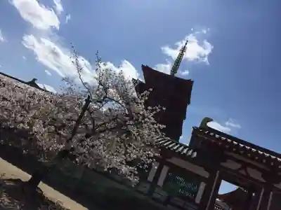 四天王寺のその他建物