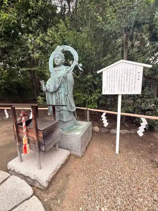 和田神社(兵庫県)