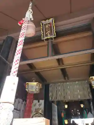 高円寺氷川神社のその他建物