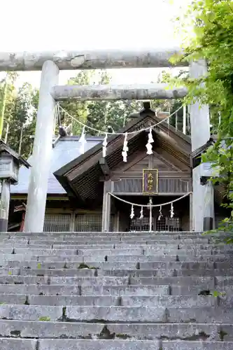 山上大神宮の鳥居