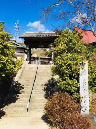 長岳寺の山門