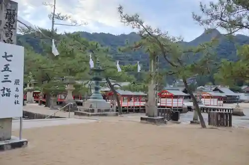 厳島神社(広島県)