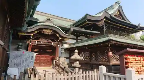 大阪天満宮の山門