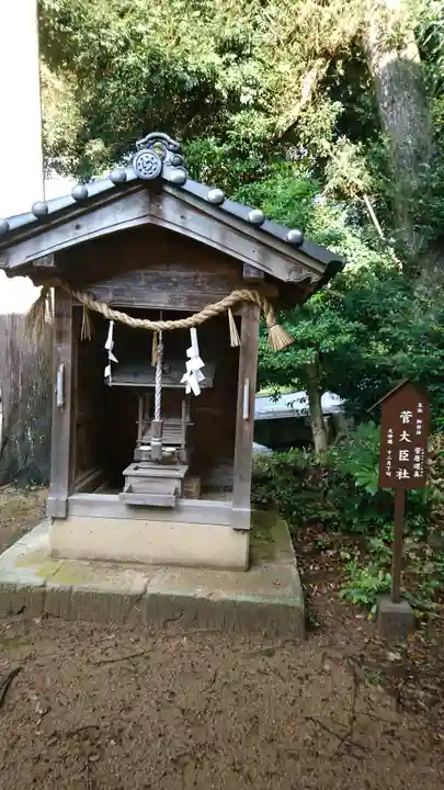 岩船神社のその他建物