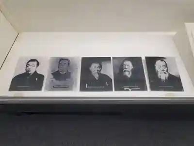 田中霊祠(栃木県)