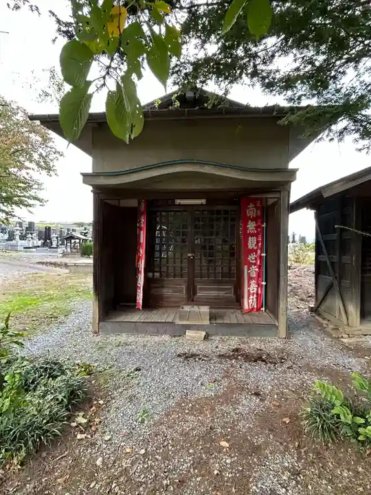 今村観音堂(長野県)