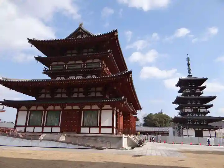 薬師寺(奈良県)