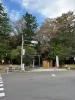 谷保天満宮(東京都)